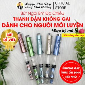 Bút Việt C46 Thanh Đậm Không Gai | Dành Cho Người Mới Rèn Chữ (đọc kỹ mô tả)
