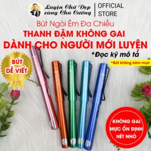 Bút Việt C50 Thanh Đậm Không Gai | Dành Cho Người Mới Rèn Chữ (đọc kỹ mô tả)