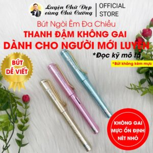Bút Việt C58 Thanh Đậm Không Gai | Dành Cho Người Mới Rèn Chữ (đọc kỹ mô tả) - Ảnh 1