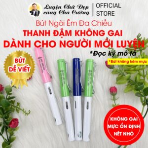 Bút Việt C67 Thanh Đậm Không Gai | Dành Cho Người Mới Rèn Chữ (đọc kỹ mô tả)