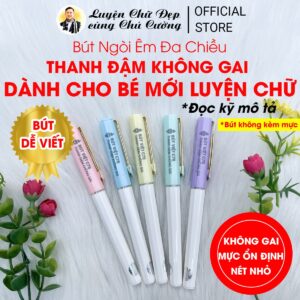 Bút Việt C70 Thanh Đậm Không Gai | Cho Bé Lớp 1 Lớp 2 Lớp 3 | Rất Dễ Viết (đọc kỹ mô tả) - Ảnh 1