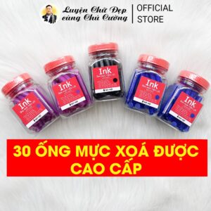 [1 HỘP] 30 Ống Mực Xoá Được Cao Cấp dành cho bé Luyện Chữ Đẹp