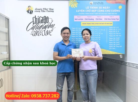 Chứng chỉ luyện chữ đẹp