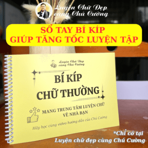 Giáo trình luyện chữ thường