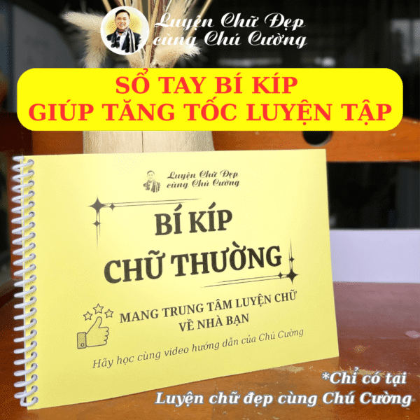 Giáo trình luyện chữ thường