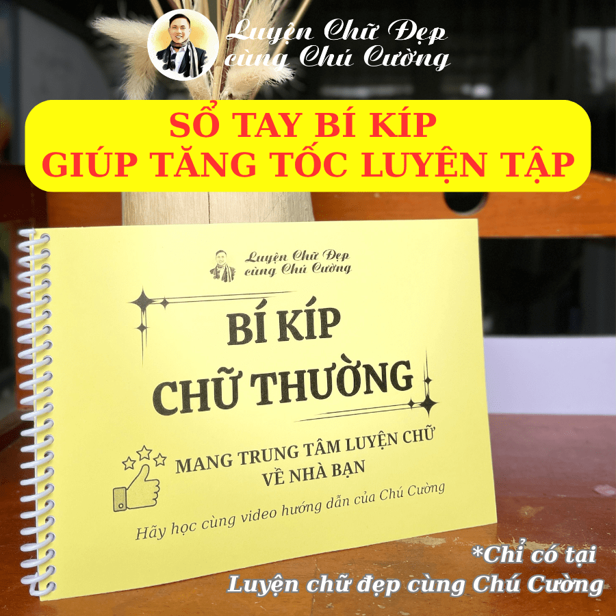 Bí kíp luyện chữ thường