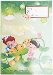 Tập trắng luyện chữ